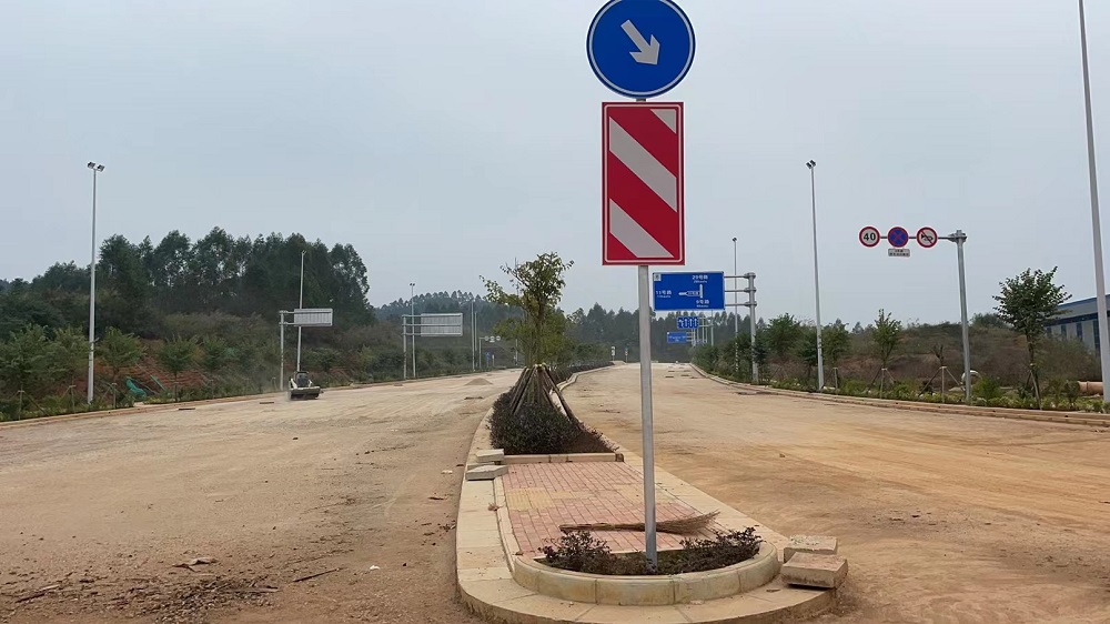 江南9號路項目設計及施工（EPC）總承包
